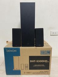 日本天龍 DENON SC AS500 環繞/書架喇叭+ DSW S500 被動式重低音 DHT S500 2.1組合~