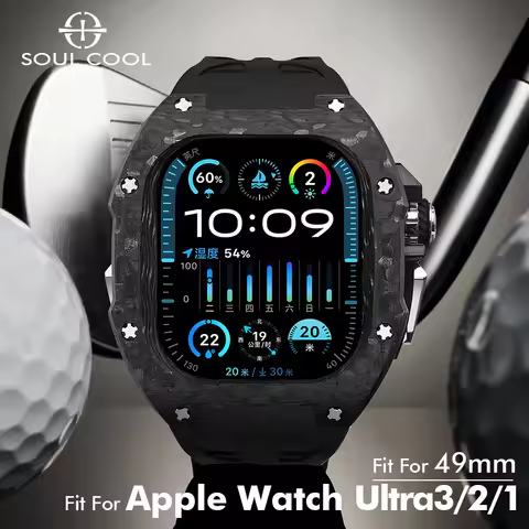 Soul Cool Carbon Fiber for Apple Watch Ultra 3/2/1 49mm Case Modification Kit High-level Mot Kit for