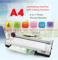 (พร้อมส่ง)เครื่องเคลือบบัตร เครื่องเคลือบA4 รุ่นใหม่ YE288 เครื่องเคลือบกาว laminator machine A4 ABSปุ่มป้องกันการ์ด รูปภาพเครื่อง เครื่องเคลือบลาม