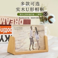 Photo Frame Photo Frame Photo Swing Table Base 6.10 U-Shaped Frame Beech Simple Frame Photo Frame Sw