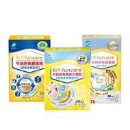 Short-Validity Period 26/01/11 Funai Biomedical Growth Guanjian Milk Calcium Fish Collagen Powder Vi