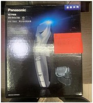  	 國際牌 Panasonic 松下 電動理髮器/剪髮器 ER-WGC5B 可水洗(平輸商品 購買前請先詢問是否有貨)