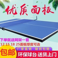Indoor Standard Version Table Tennis Table Foldable Home Table Tennis Table Desktop Table Tennis Tab