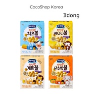 Sweet Pumpkin Snack Balls – Bite-Size Snack  EGG, SWEET PUMPKIN| CocoShop