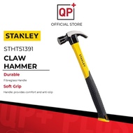 STANLEY FIBREGLASS HANDLE CLAW HAMMER 16OZ STHT51391 & 20OZ STHT51392 TUKUL BESI KUKU KAMBING