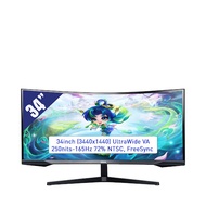 Màn hình Samsung LC34G55TWWEXXV 34" (UltraWide 3440 x 1440/ VA/ 165Hz/ 1 ms)