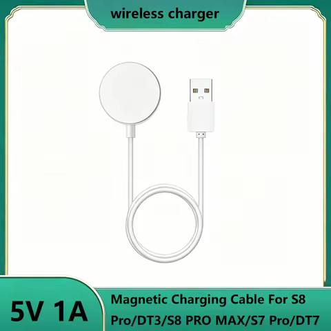 5V/1A Magnetic Charging Cable For S8 Pro/DT3/S8 PRO MAX/S7 Pro/DT7 Universal Wireless Charger for Mu