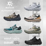 KAILAS 2 GTX Sports Shoes Running
