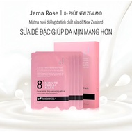 Jema Rose 8+ Minute Goat Milk Rejuvenating Mask Box 25ml (10 pieces)