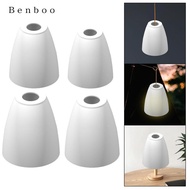 [Kesoto2] Pendant Lampshade Light Bulb Cover Night Light Bulb Guard Cage Easy to Install Lamp Cover 