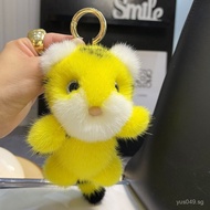 Pendant Mink Fur Car Doll Birthday Gift Bag Ornament Little Tiger Korean Keychain Plush ins Cute AYG
