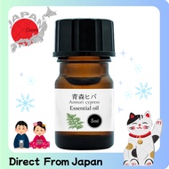 【Direct From Japan】Natural Hiba Oil from Aomori Prefecture, with inner stopper, 5ml