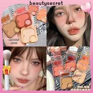 24h Shipping 【Free gift】MGL Blush Powder Matte Natural Smooth Pigment Pink Orange Purple Rouge High 