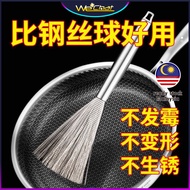 1pcs Wok Brush Cleaner 304 Stainless Steel Long Handle Kitchen锅刷304钢丝清洁刷