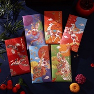 New 2026 Aa Year Style Creative Red Envelopes National Trend Lucky Beast Universal Thousan