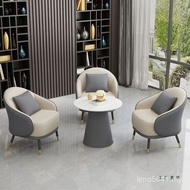 Leisure Table Chair Light Sofa Hotel Luxury Single Beauty Salon Simple Sales Office Meeting Guests R