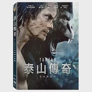 泰山傳奇 雙碟版 (2DVD)