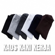 Office men's plain socks\\work socks\\men's socks\\work socks