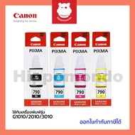 หมึกแท้ Canon รุ่น GI-790 BK / C / M / Y เเละ PACK 4 สี หมึกขวดแท้