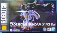 [因Carousell限回覆次數, 如有問題查詢, 請往物品「詢問台 Q&A」內提問, 出售品內的提問將不會回答] Bandai Robot魂 Side MS Crossbone Gundam X1 