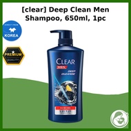 [clear] Deep Clean Men Shampoo, 650ml, 1pc / Korean Deep Clean Shampoo / Activated Charcoal / 100% G