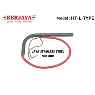 (JAYA FREEZER) BERJAYA HEATER FOR DRAIN FREEZER (HT-L-TYPE)