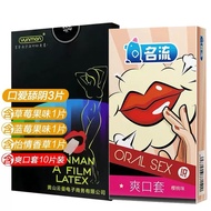 Oral Sex Sleeve Refreshing Condom for Women Blow Job Male Sex Toys Tongue Mouth Love Blowing Licking