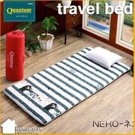 Quantum travel bed 80 cm roll-up floor mattress,