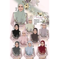 TUDUNG SARUNG ALA ARIANI #02