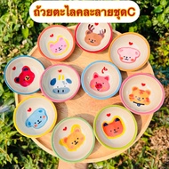 ถ้วยตะไลคละลายแพ็ค10ใบCถ้วยตะไลทำขนมสินค้าพร้อมส่ง