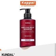 KUNDAL Hair Loss Scalp Care and Caffeine Shampoo 500ml - Baby Powder White Musk Ylang ylang Cherry B
