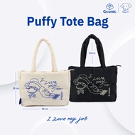 Puffy Tote Bag : I love my job collection