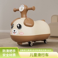 Scooter Peanut Scooter Four-Wheel Balancer Scooter Scooter 1-3 Years Old Baby Walker Scooter