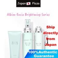 🅹🅿🇯🇵 ALBION EXCIA Brightening  Series~Cleansing / form / lotion / milk / Cream / Serum
