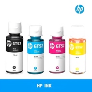 HP GT53 Ink Bottle GT52 ink Original Ink HP Tank 580 532 538 115 617 615 315 415 515 615 720 750 Pri