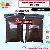 Seamaster Pellet F01/F00 High Protein/Pallet Ikan Seamaster/Makanan Ikan Laga