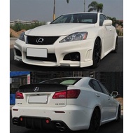 Lexus IS250 Is350 wald black bison bodykit body kit front side rear bumper skirt fender diffuser lip