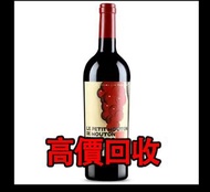 免費估價 全港澳上門：2017年木桐酒，木桐酒莊 副牌，2019年，2012年，酒，紅酒 Lafite拉菲1982年，82年，92年，木桐，00年，03年，Latour 拉圖 武當 96年，09年，1