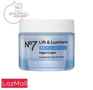 HOT!!! No7 Lift & Luminate TRIPLE ACTION NIGHT Cream 50มล.