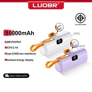 LUOBR P03/P05 Mini Power Bank 10000mAh IP/TypeC ย้ายแหล่งจ่ายไฟ รับประกัน 1 ปี