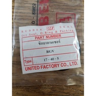 Shaft Seal Balancer RGV Normal 17-40-5