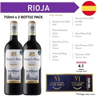 Marques de Riscal Reserva Rioja - Red Wine - Case2