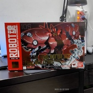 Robot Damashii Neo Zeong