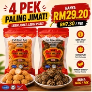 【Halal】Uncle Sam Paf Bijan / Traditional Sesame Puff/ 麻佬- 140g (Bijan Asli / Bijan Hitam/ White Sesa