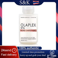 Olaplex No. 6 Bond Smooth Hair Cream Essential Oil Wash Free Conditioner 100ml