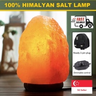 am4v4kjappHimalayan Salt Lamp with Dimmer Switch (3 Pin Plug)
