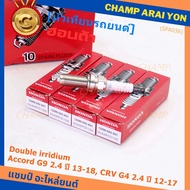 New Genuine Spark Plug Honda irridium Needle End Accord G9 (2.4) 13-19/CRV G4(2.4) 12-17 DILKAR7G11G