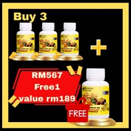 BorneoFairy印加果油Omega3679E保健降血压降胆固醇降血糖养生品Sacha Inchi oil 3679E Omega SuperFood SupplementHealthFood