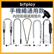 bitplay Mobile Phone Strap Case Lanyard Multi-Functional Neck Gasket Universal