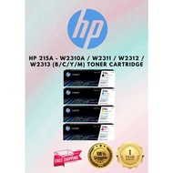 HP 215A / W2310A / W2311 / W2312 / W2313 (B/C/Y/M) TONER CARTRIDGE [100% ORIGINAL]